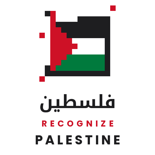 Logo for the Recognize Palestine project